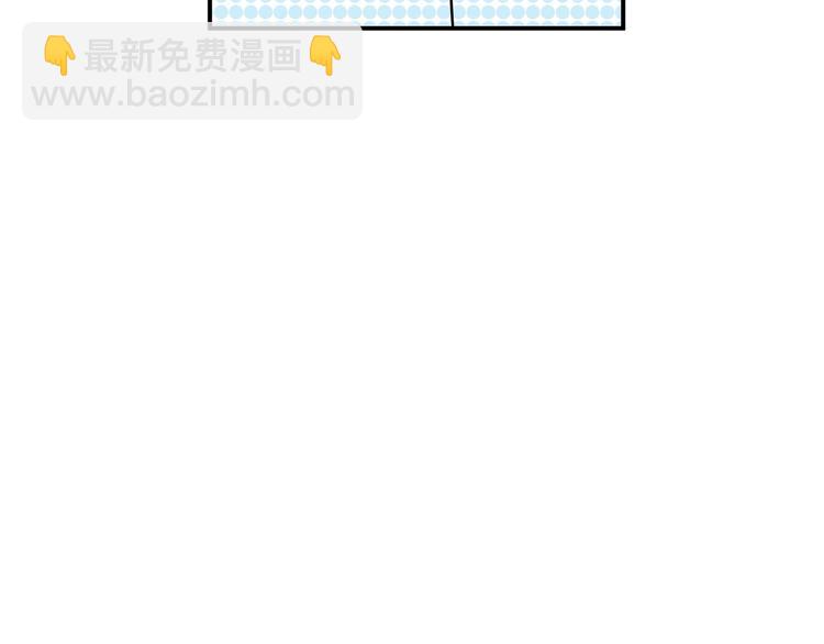 第16话 你的甜筒好像更好吃33