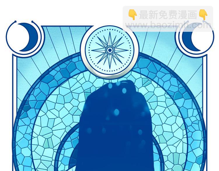 第16话 你的甜筒好像更好吃34
