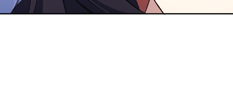 第16话 你的甜筒好像更好吃60