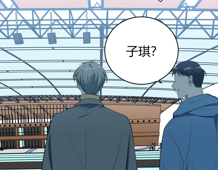 第16话 你的甜筒好像更好吃85