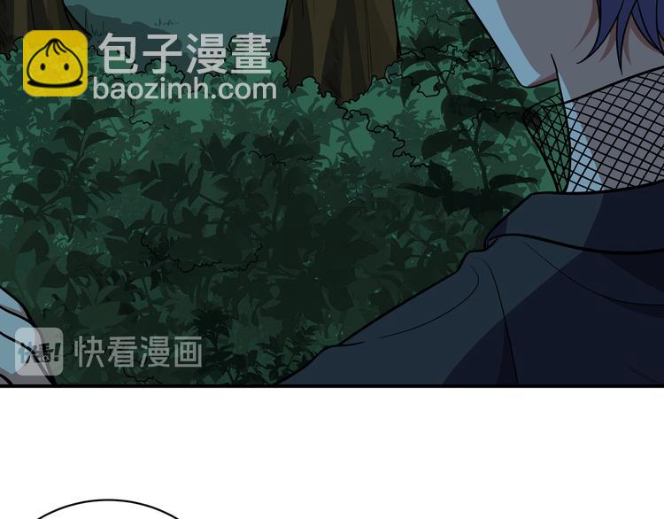 第21话 安然遇袭117