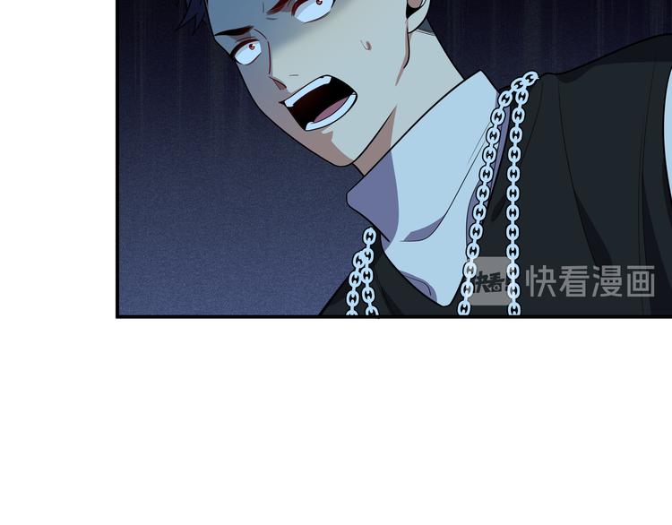 第21话 安然遇袭149