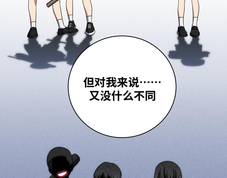 第21话 安然遇袭15