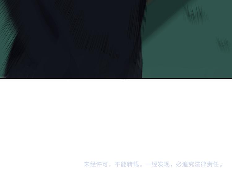 第21话 安然遇袭171