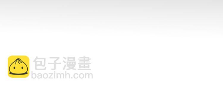 第21话 安然遇袭74