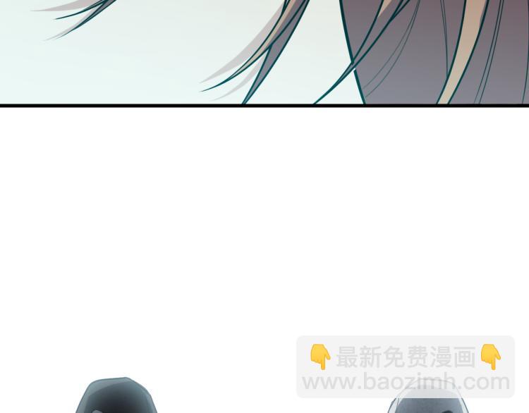 第34话 磁极深渊17