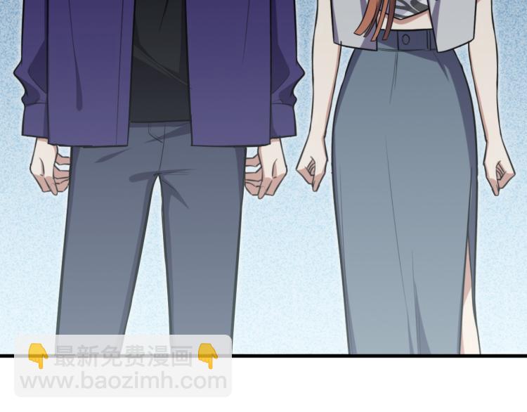 第34话 磁极深渊27