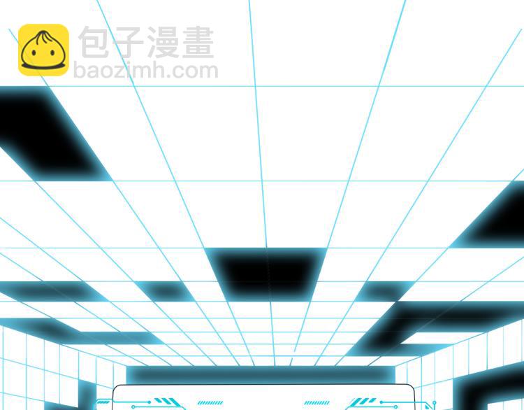 第34话 磁极深渊3