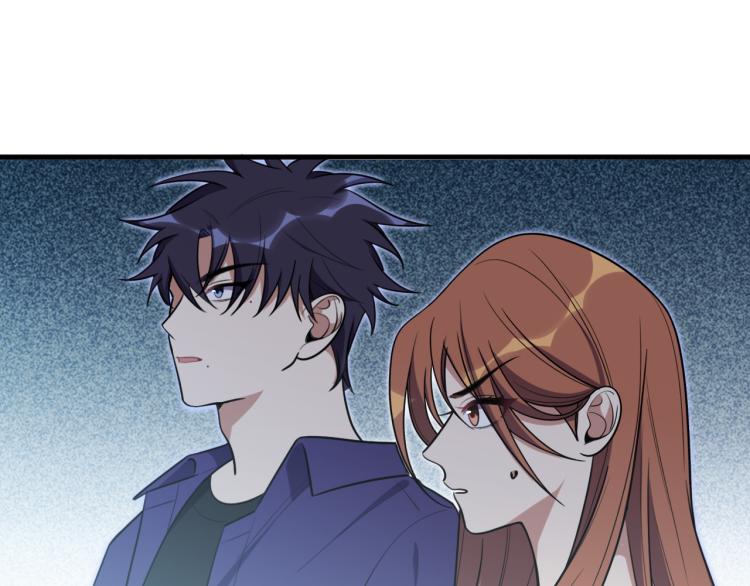 第34话 磁极深渊36