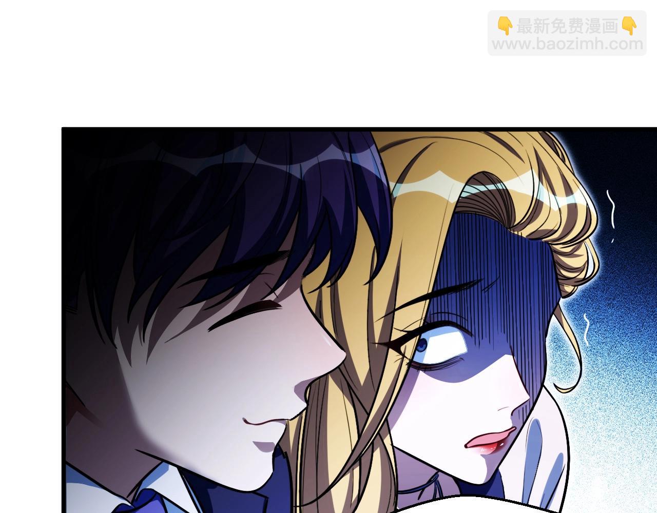 第52话 新的风暴已经出现29