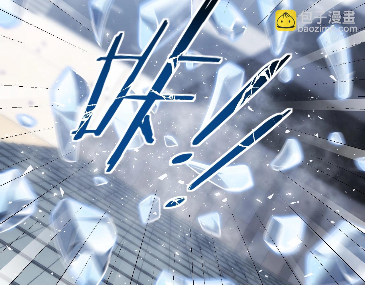 第52话 新的风暴已经出现62