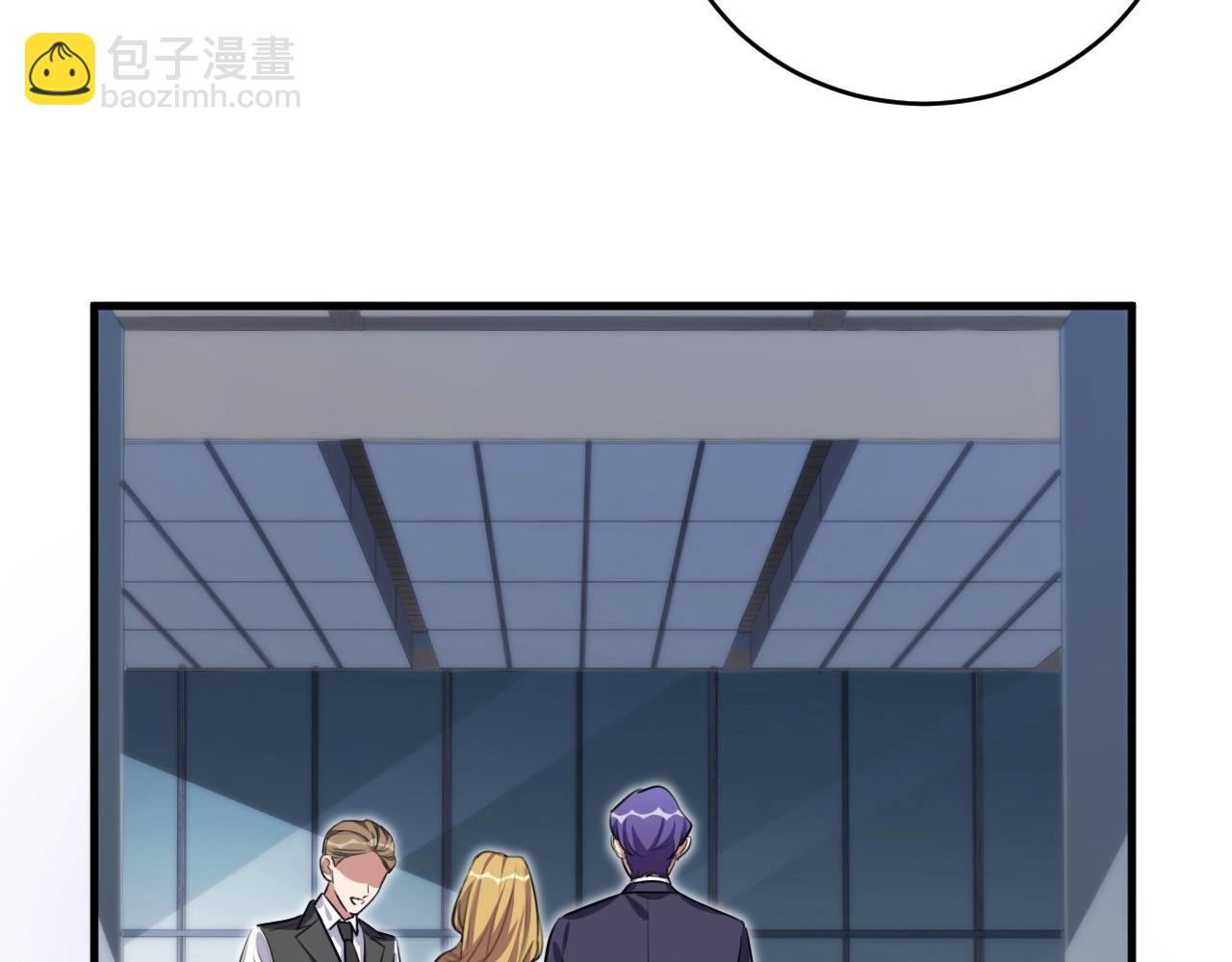 第52话 新的风暴已经出现7