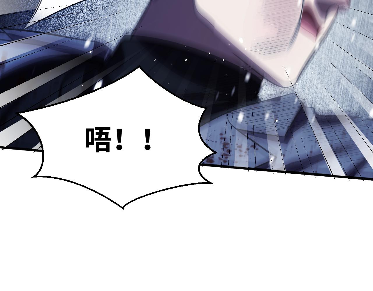第59话 一厢情愿的爱情44
