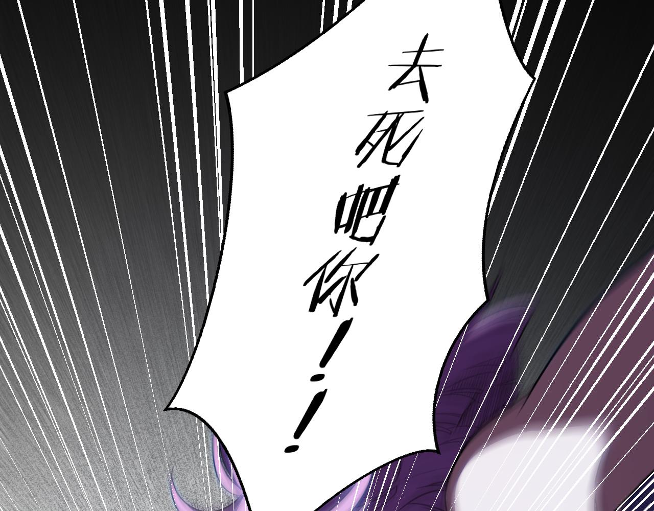 第59话 一厢情愿的爱情80