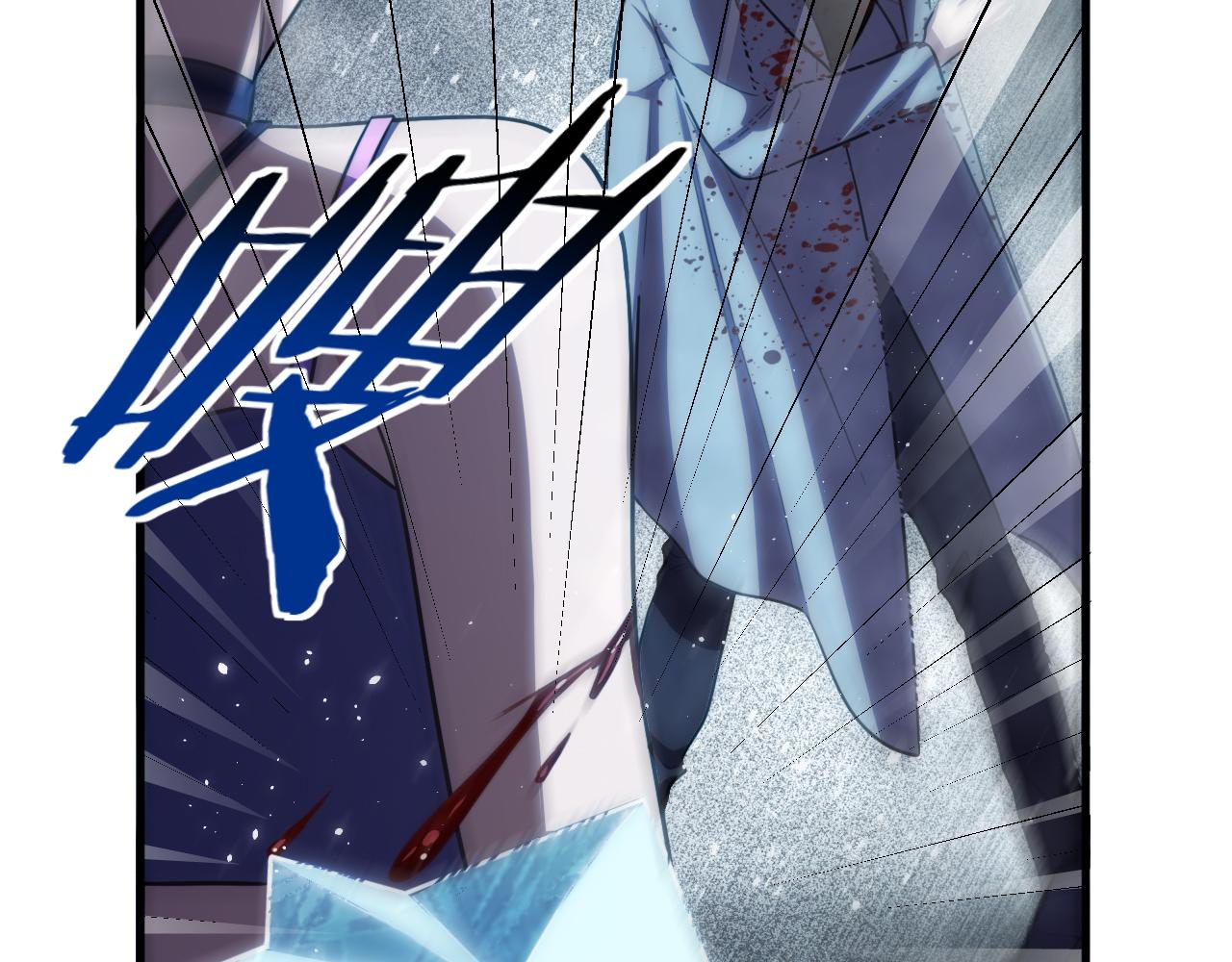 第59话 一厢情愿的爱情90