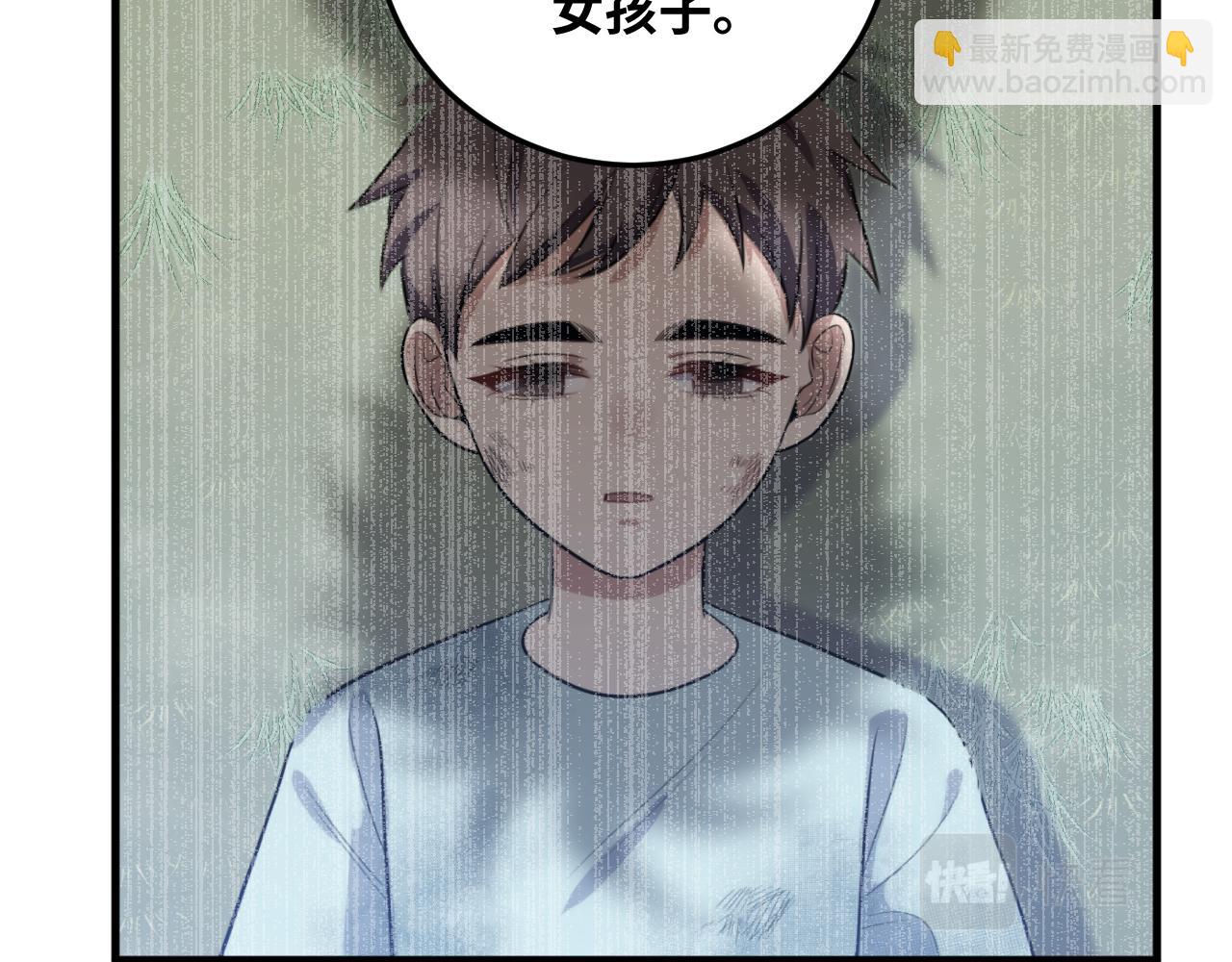 第66话 与宁远的重逢5