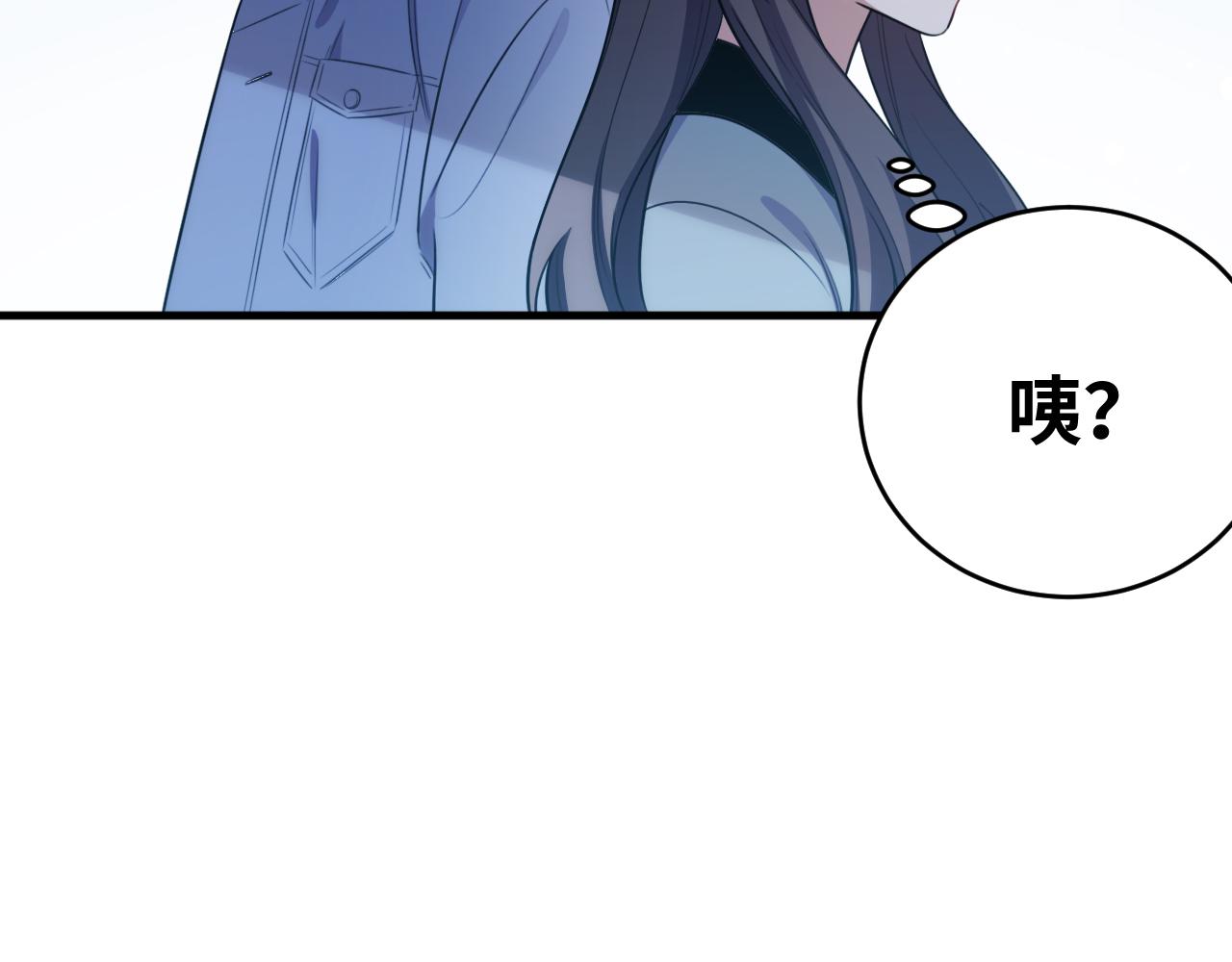 第66话 与宁远的重逢65