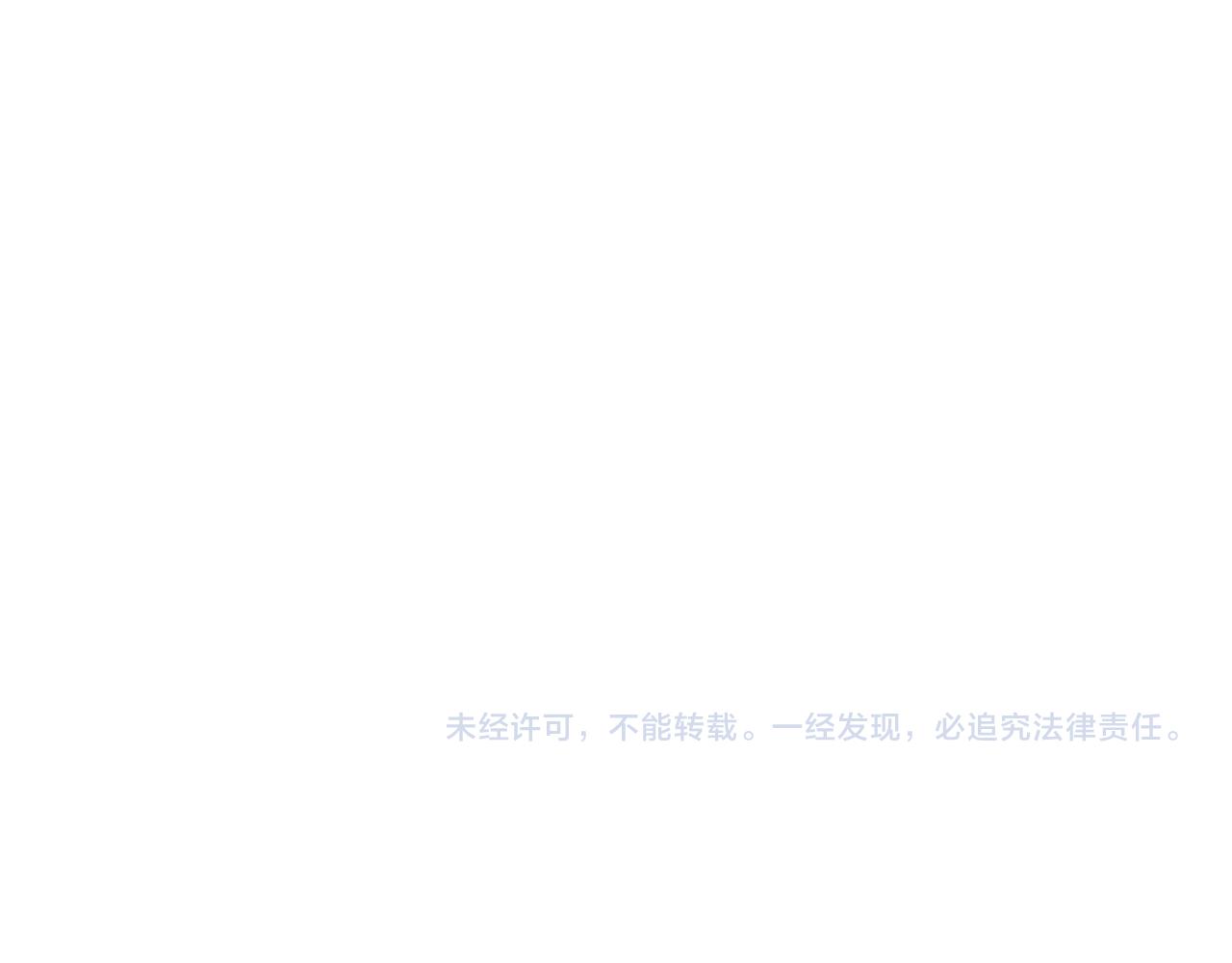 第66话 与宁远的重逢81