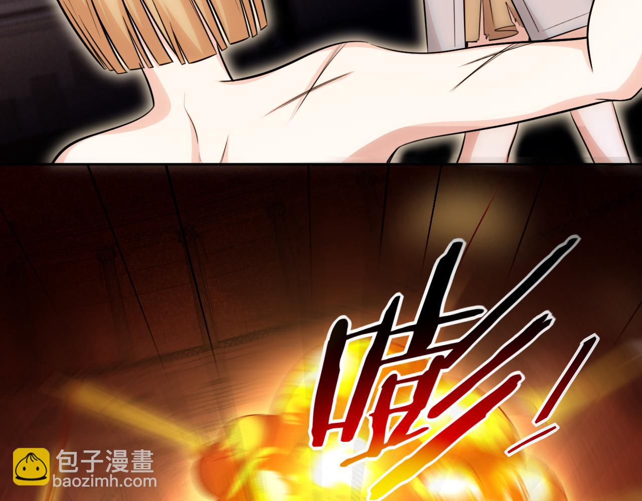 第80话 插手比赛15