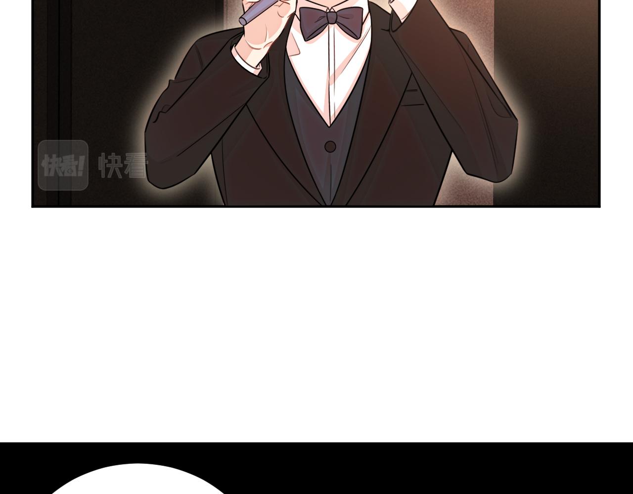 第80话 插手比赛21