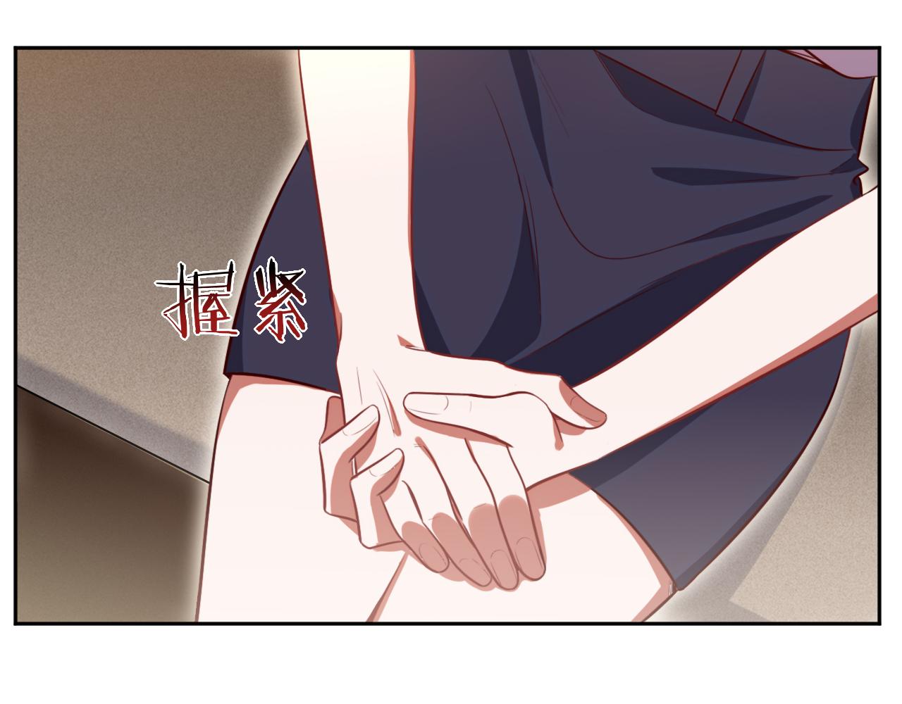 第80话 插手比赛44
