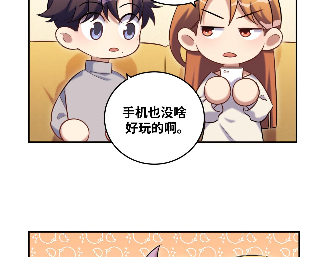 2022年新春番外-22