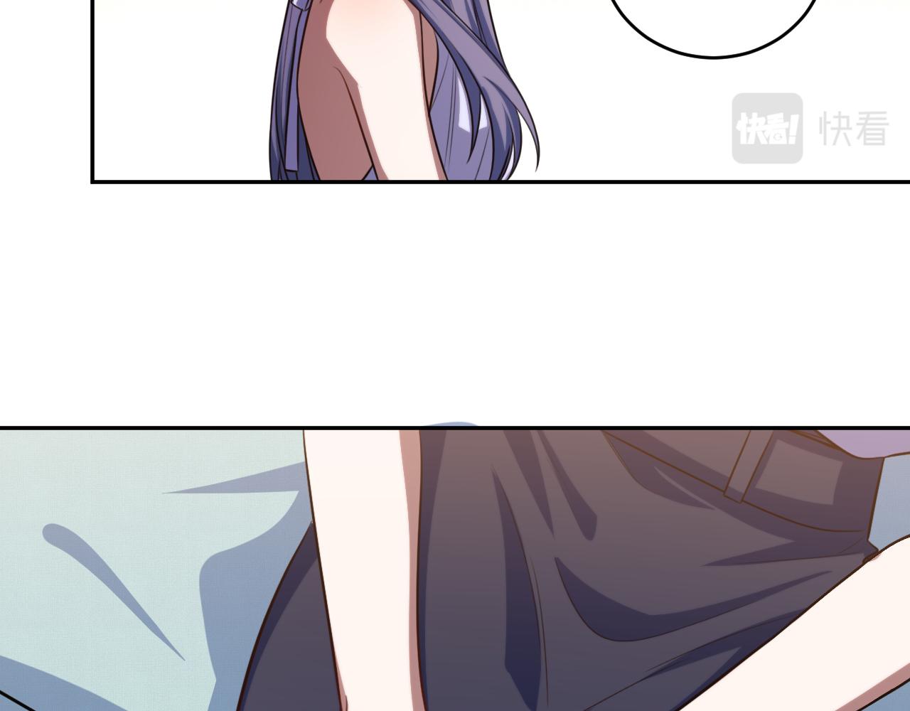 第89话 伊甸园之旅落幕1