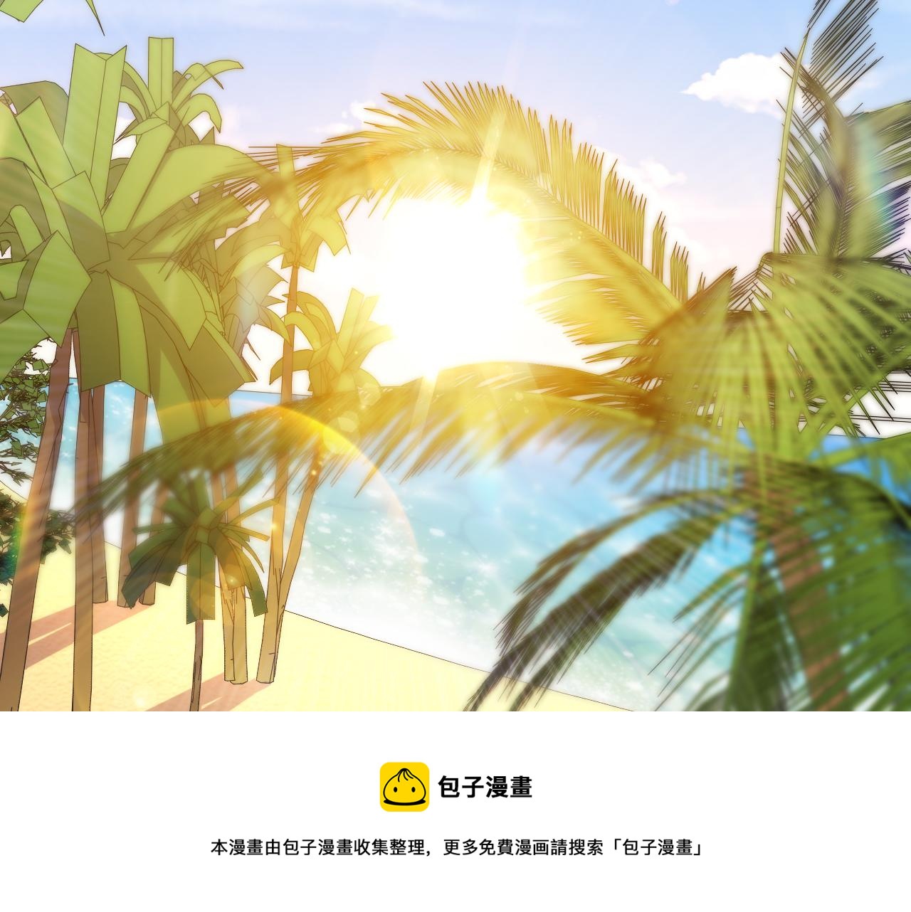 第89话 伊甸园之旅落幕24
