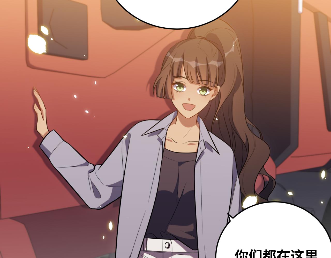 第89话 伊甸园之旅落幕62