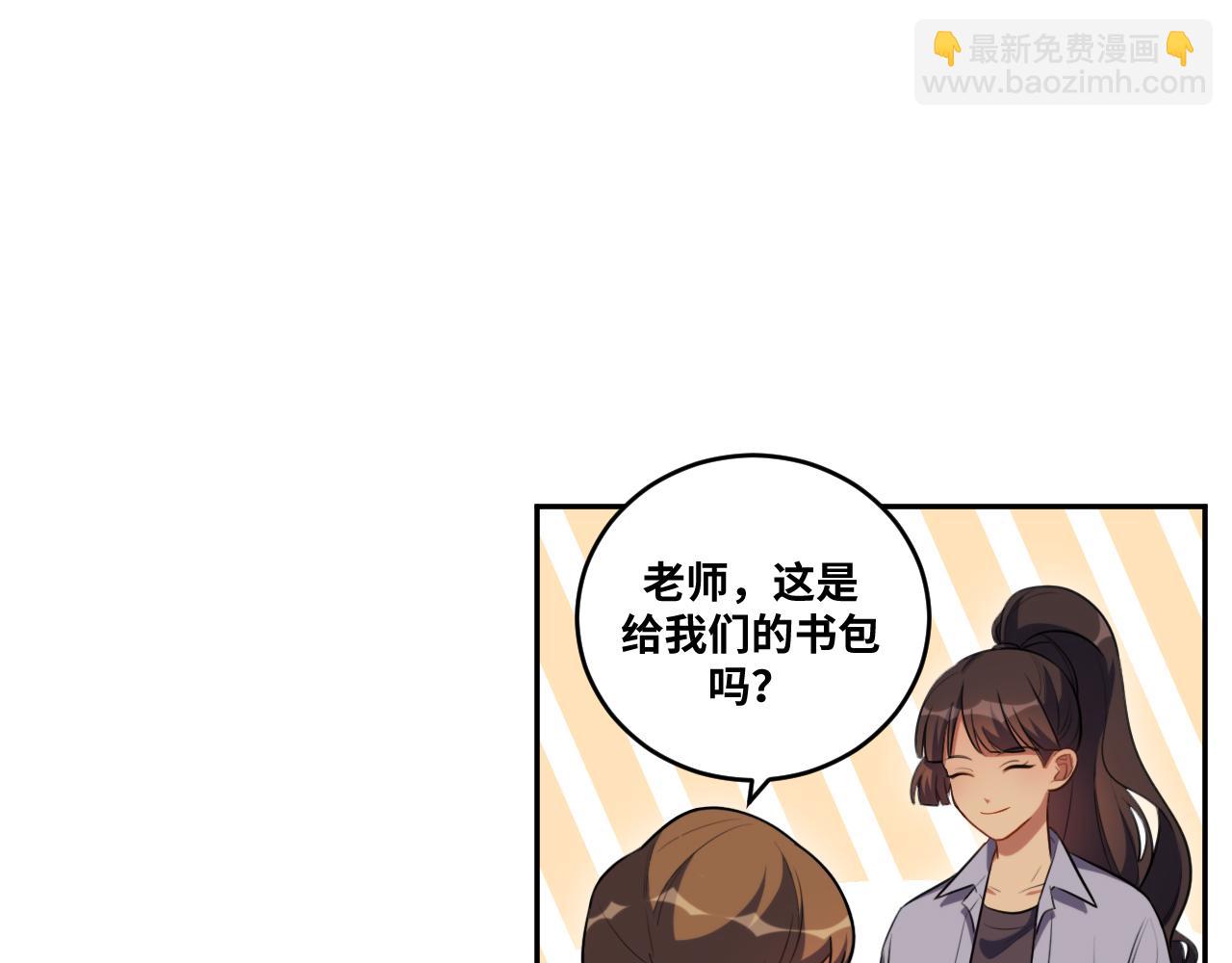 第89话 伊甸园之旅落幕65