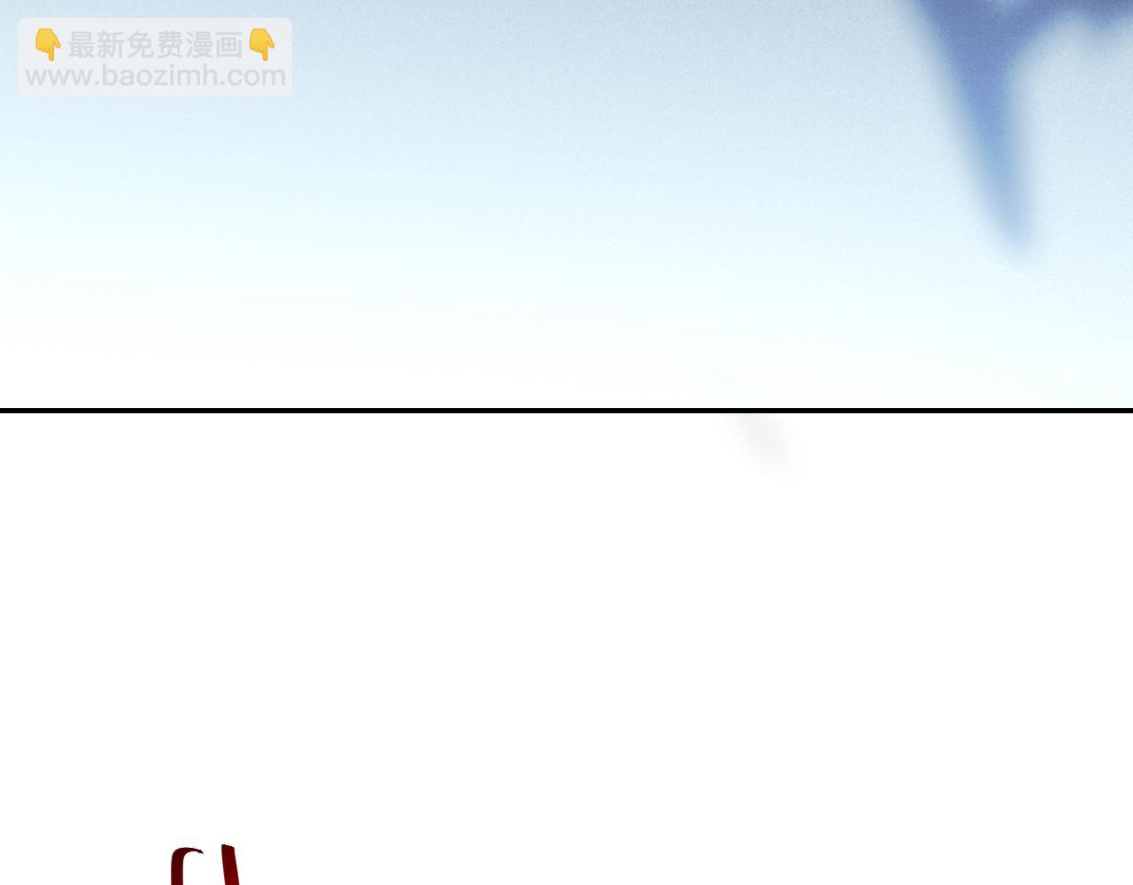 第101话 猎杀模式2