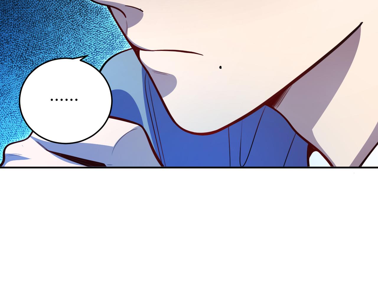 第104话 陷阱6