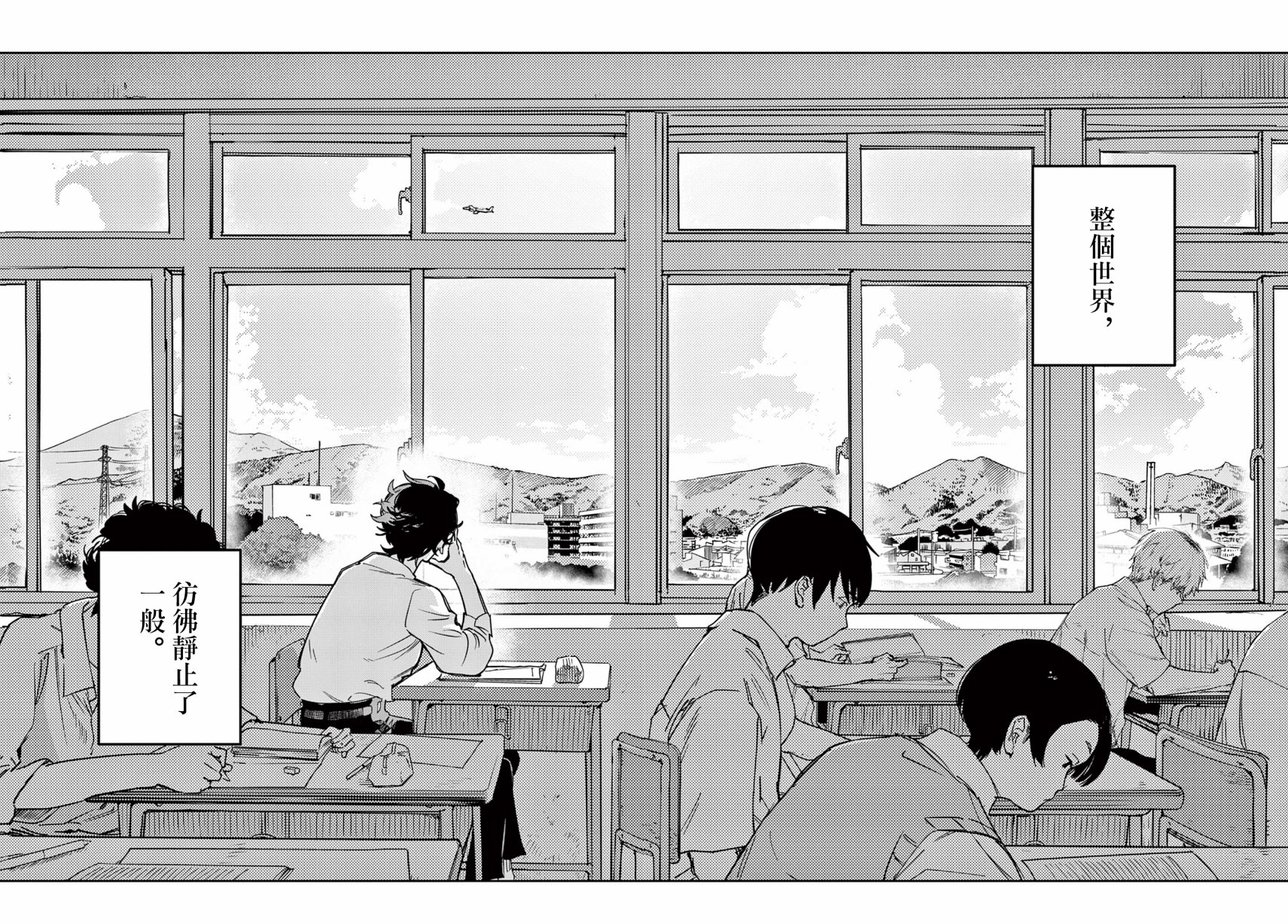 第01话42