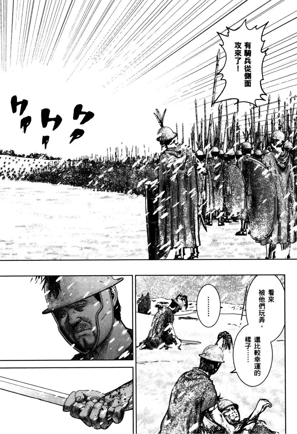第02卷101