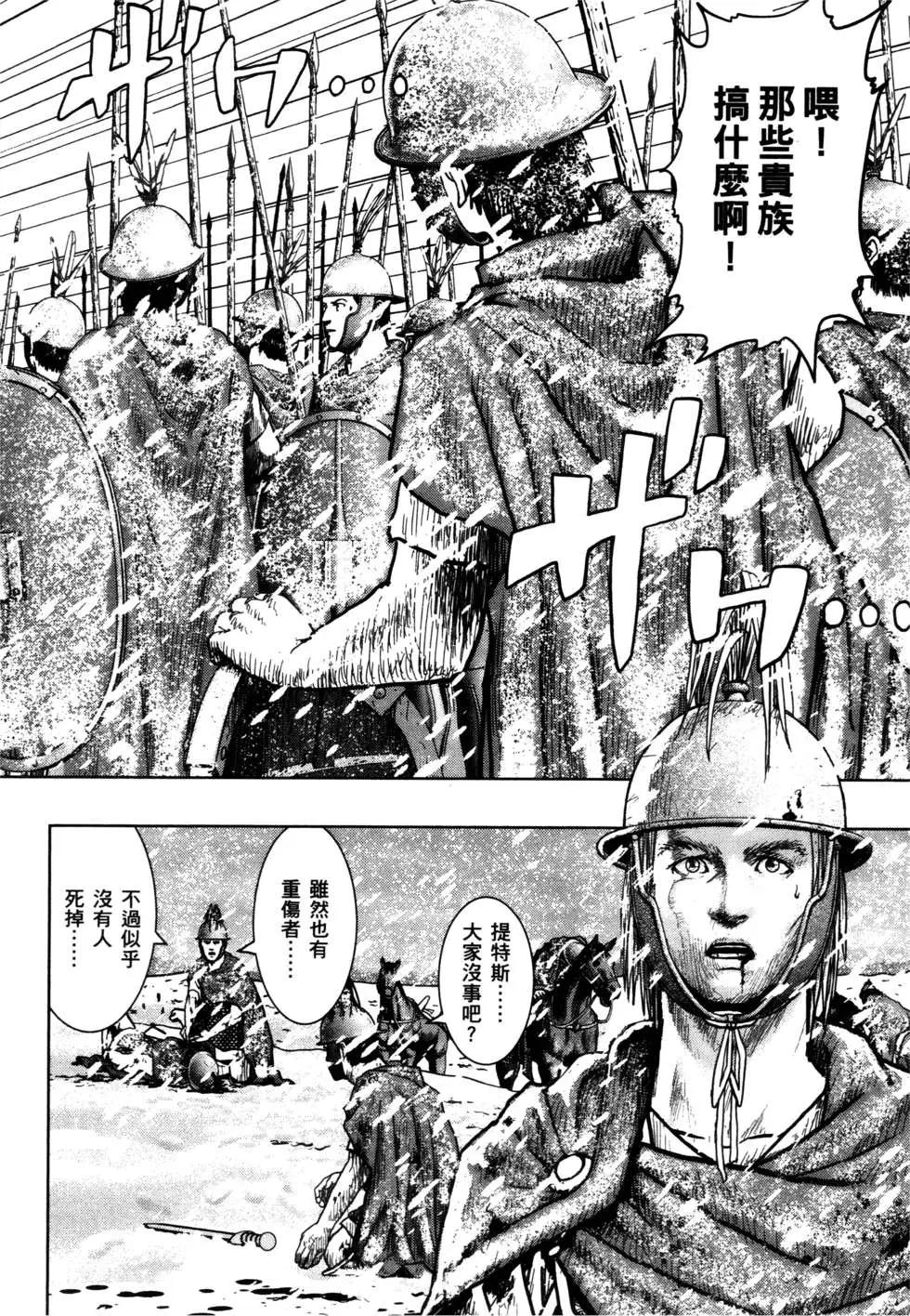 第02卷104