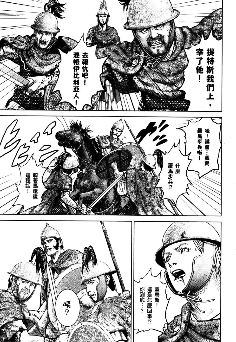 第02卷109