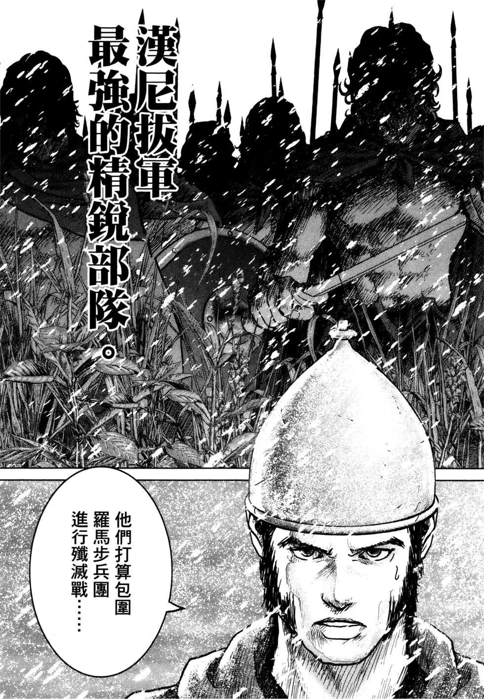 第02卷111