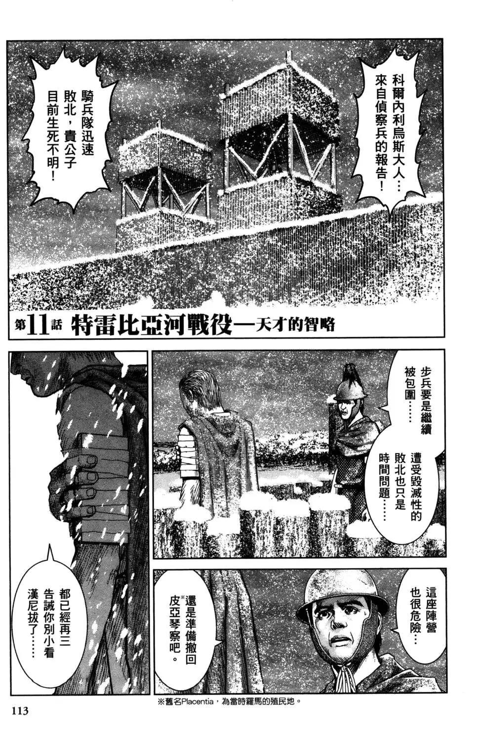 第02卷121