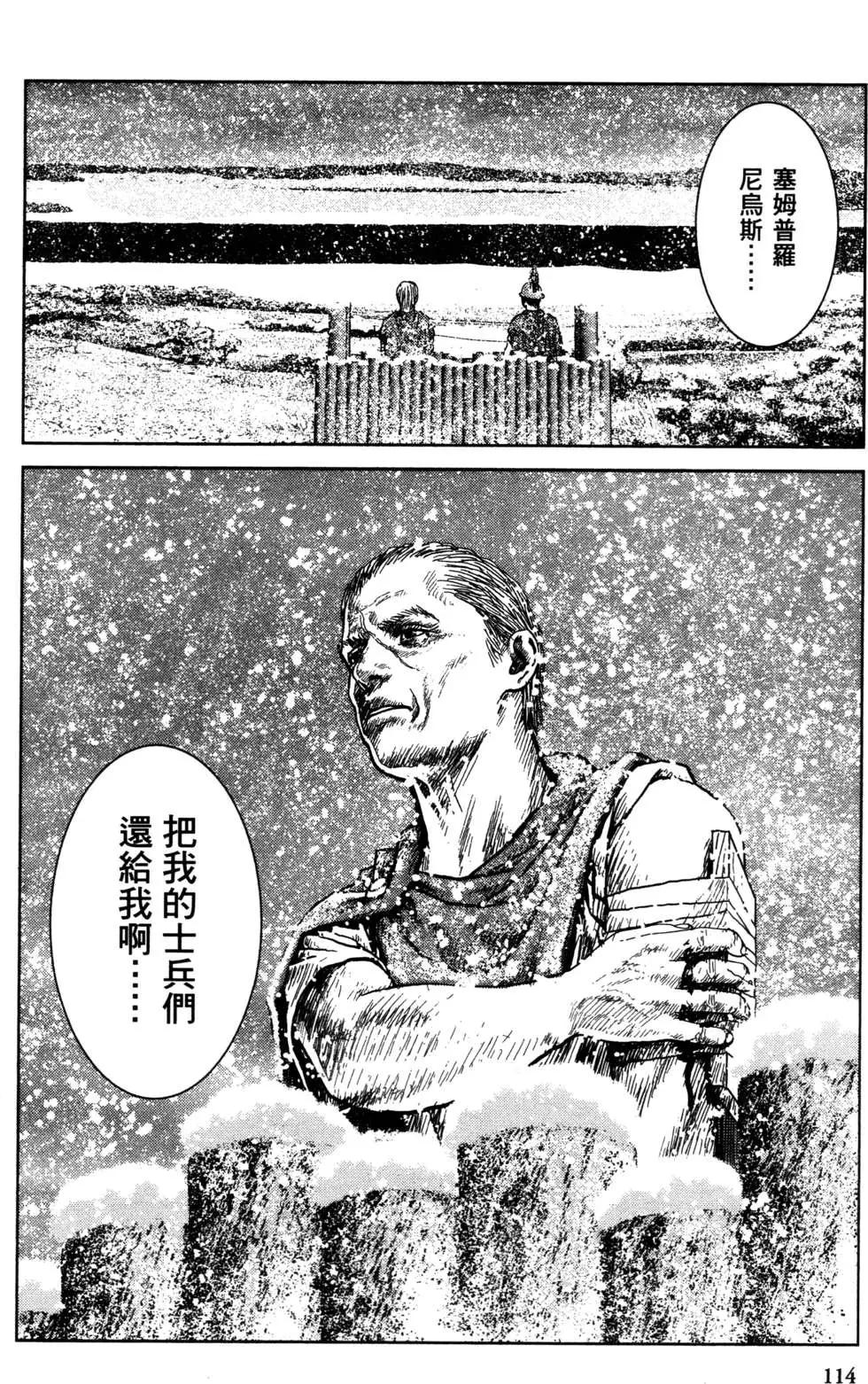 第02卷122