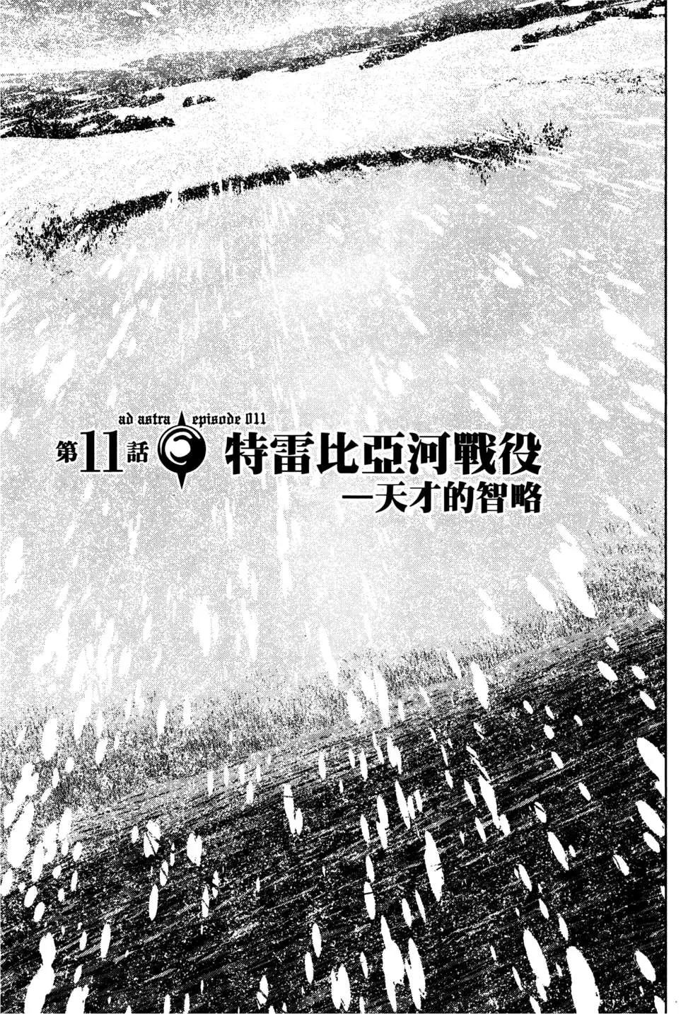 第02卷123