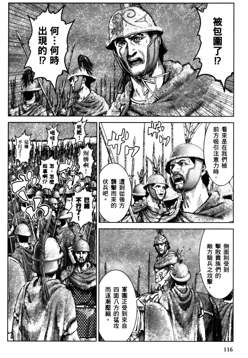 第02卷124