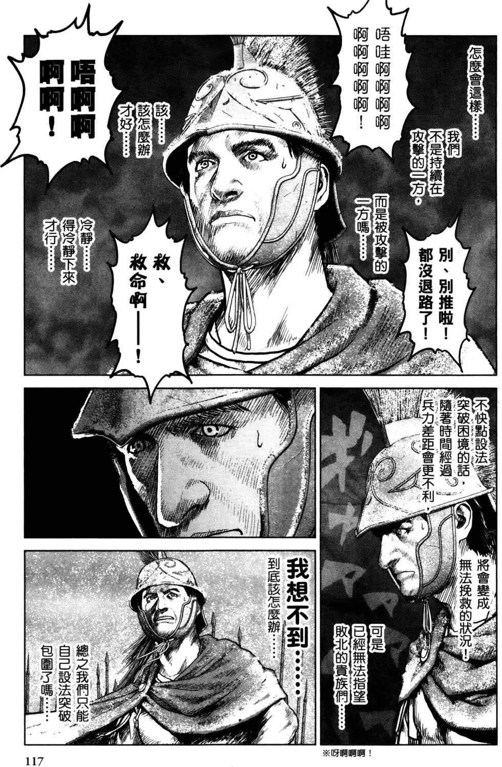 第02卷125
