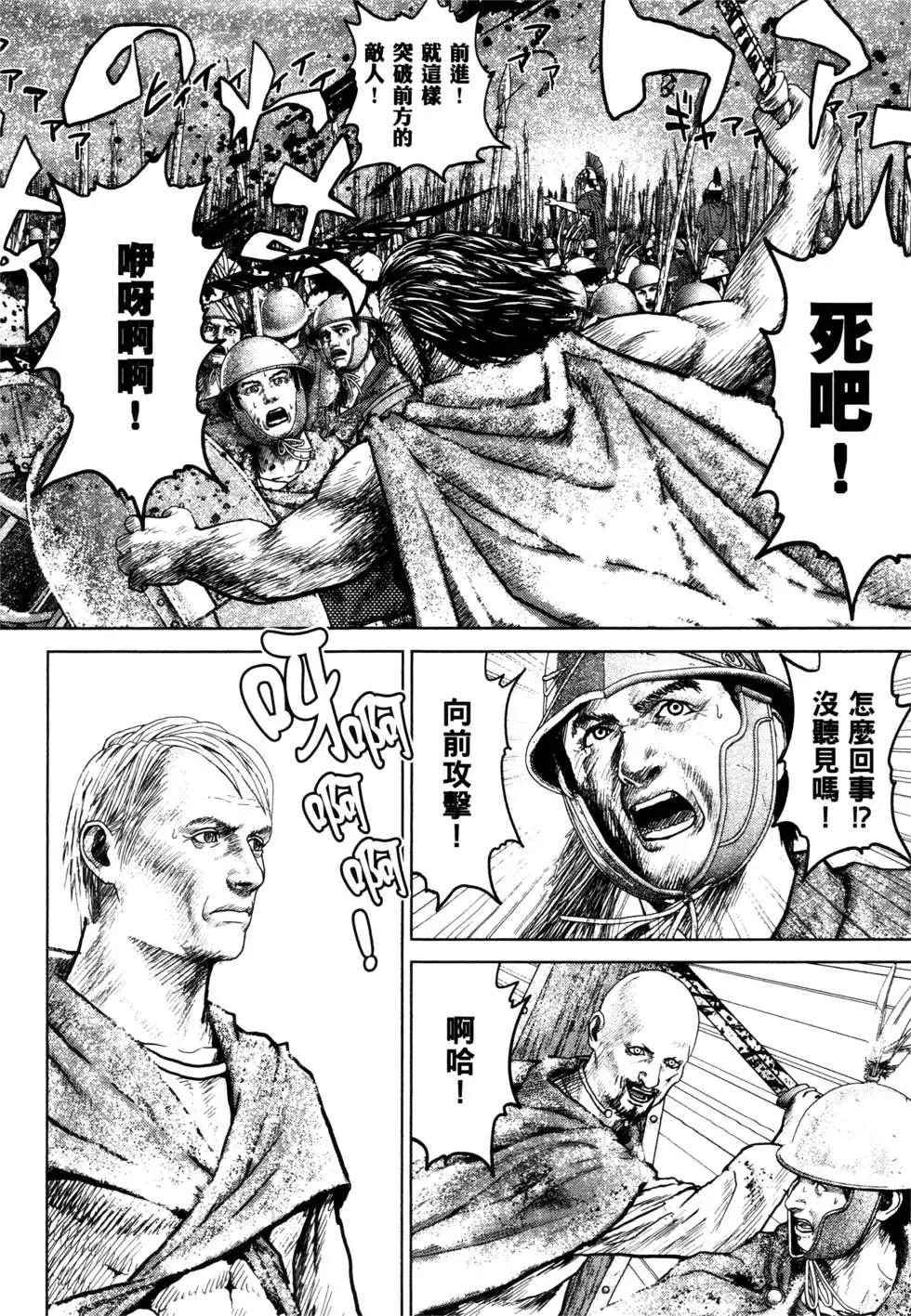 第02卷126