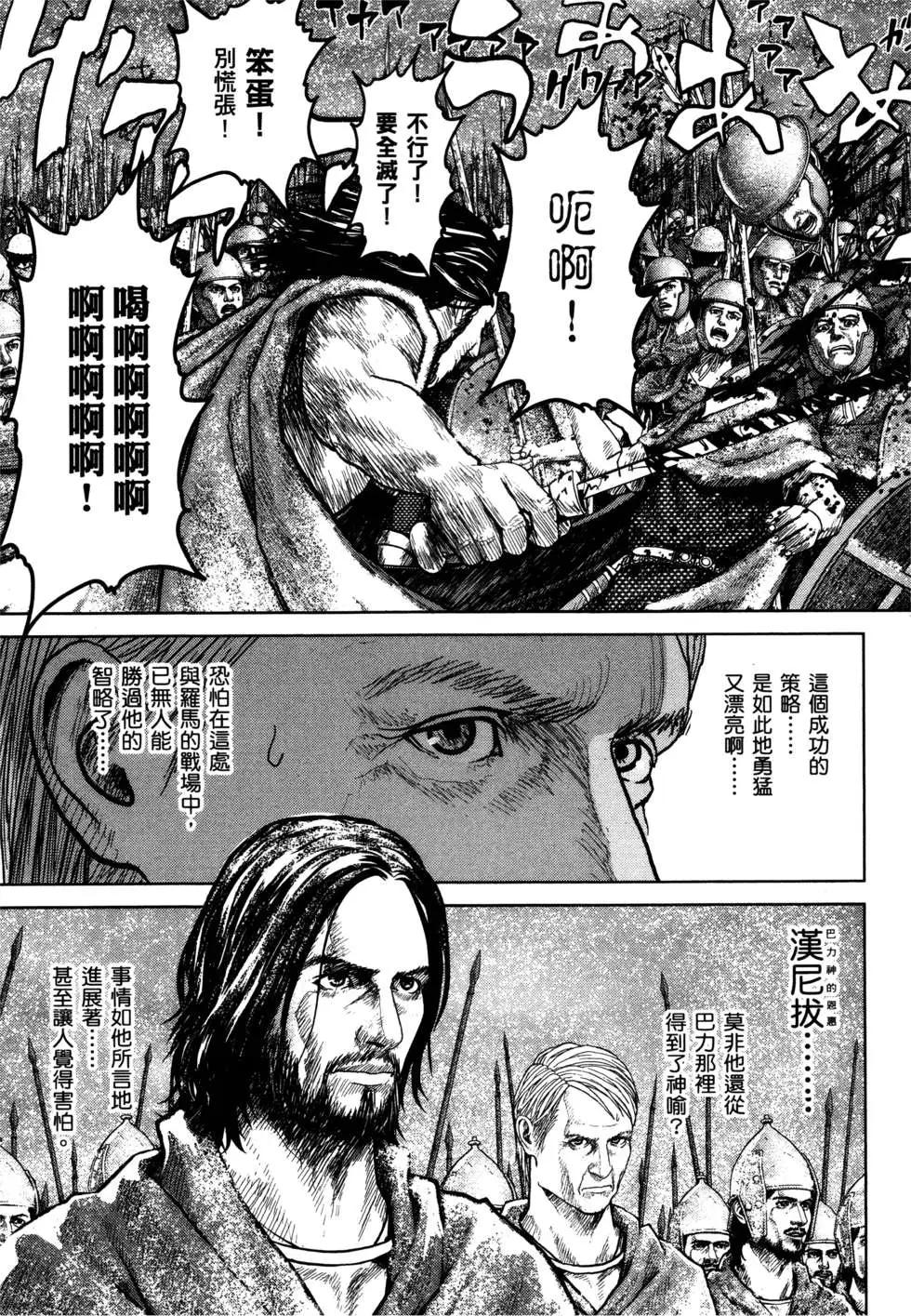 第02卷127