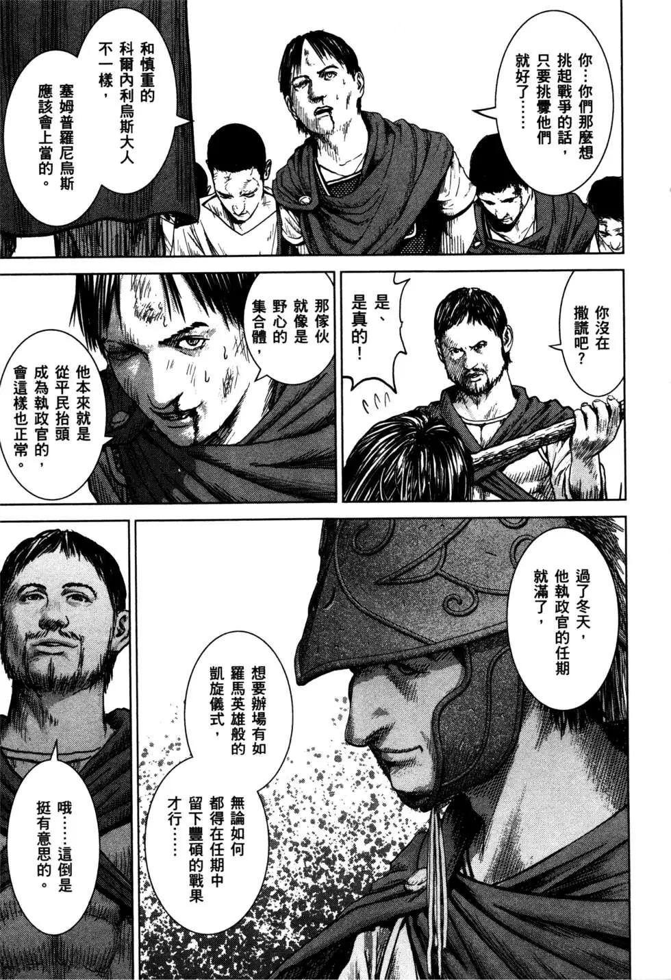 第02卷13