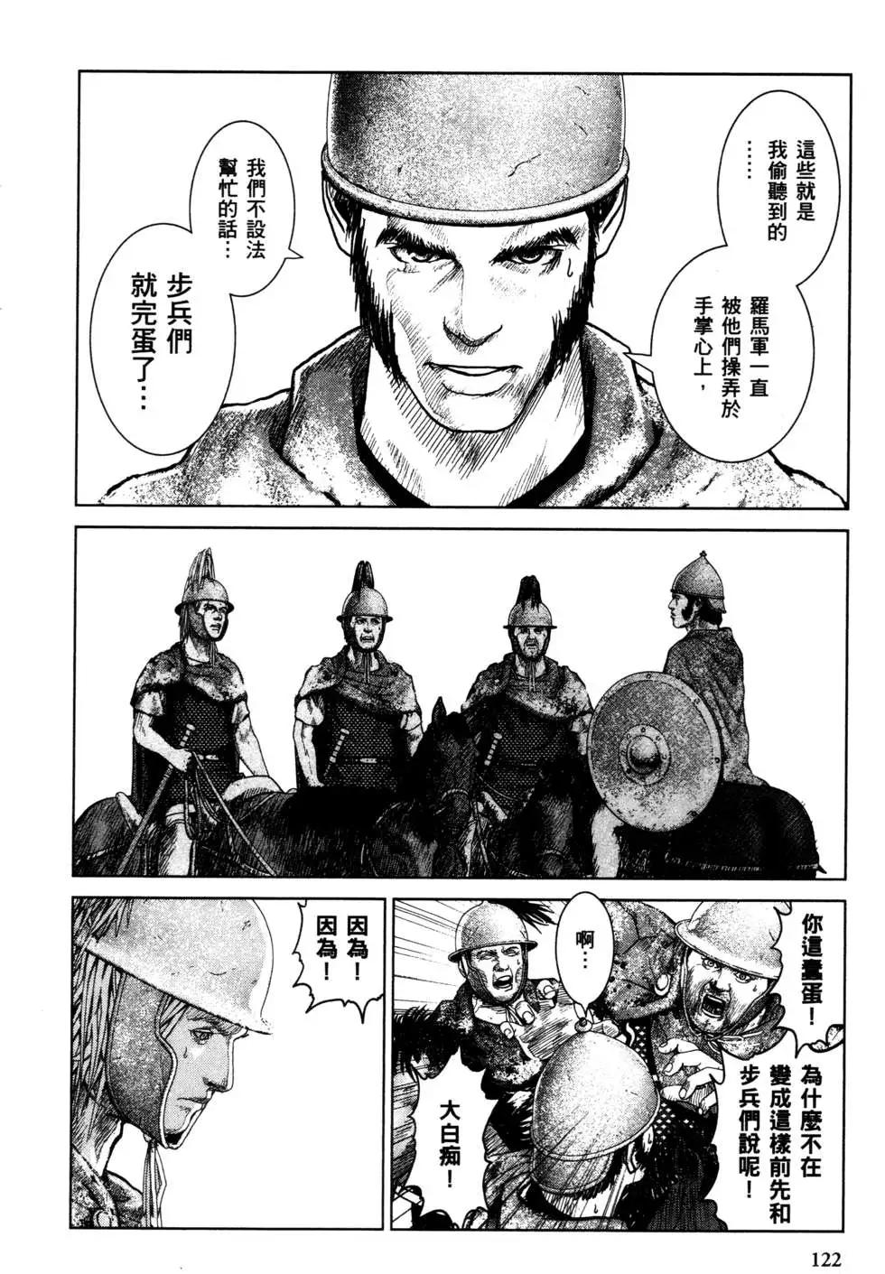 第02卷130