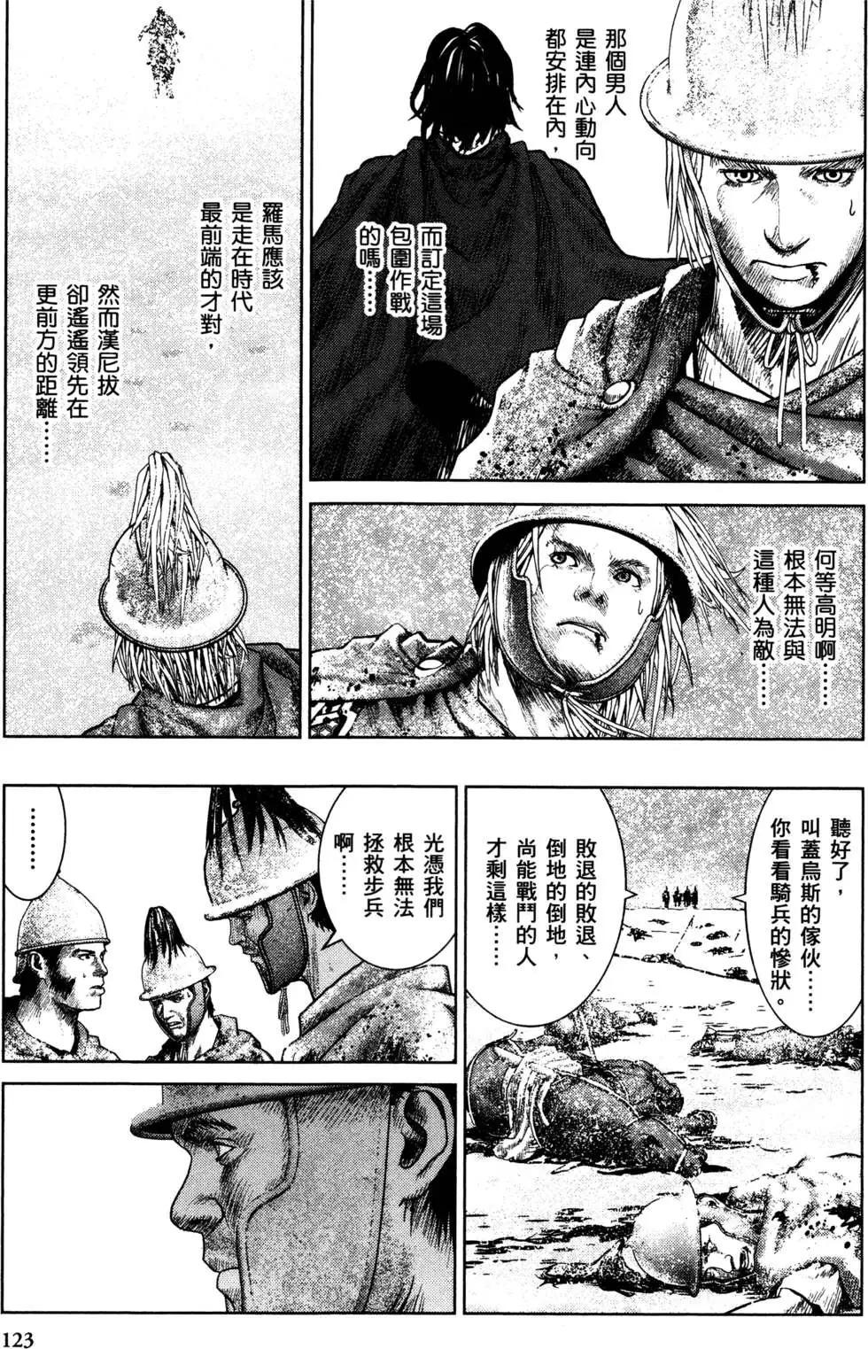 第02卷131