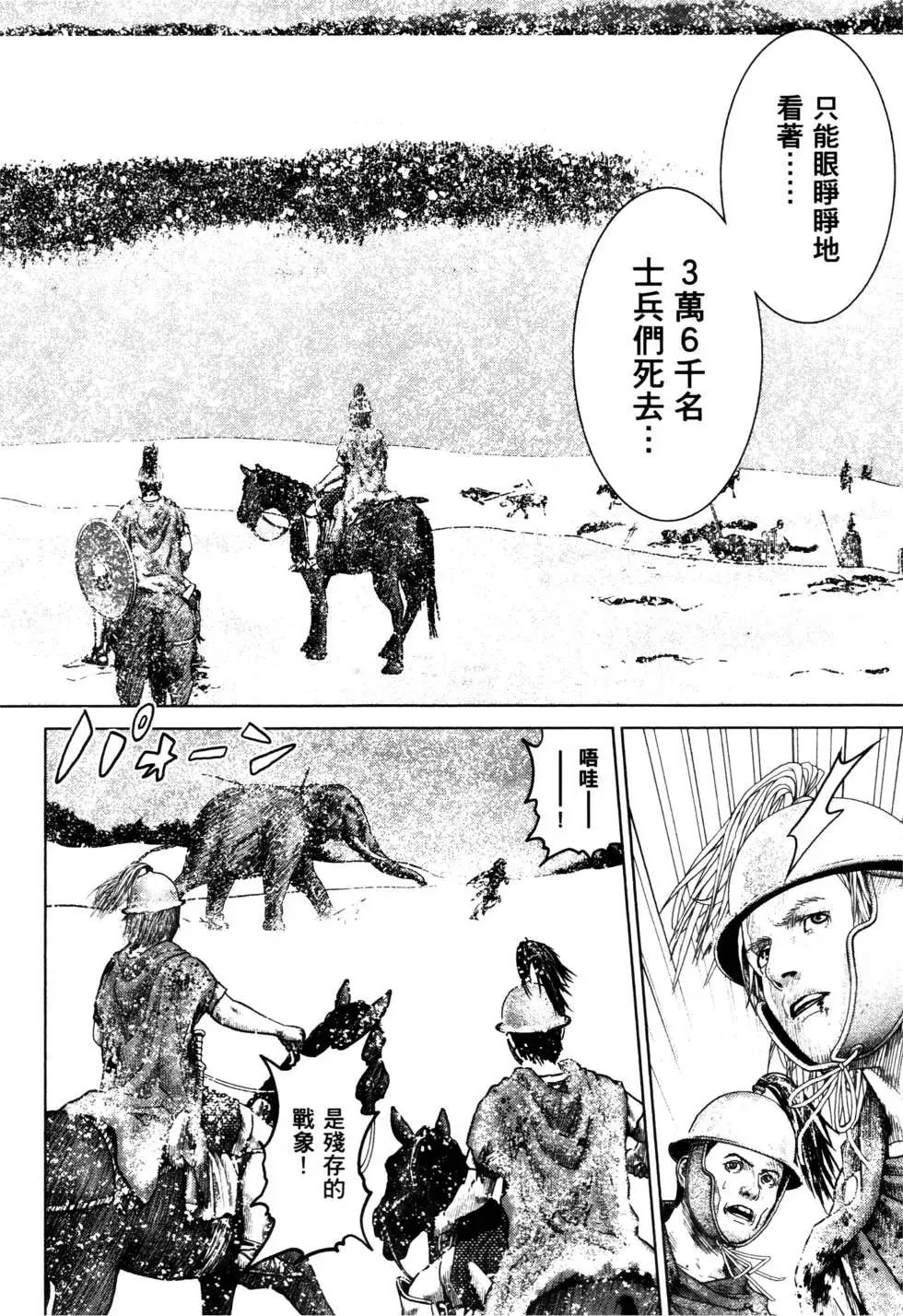 第02卷132