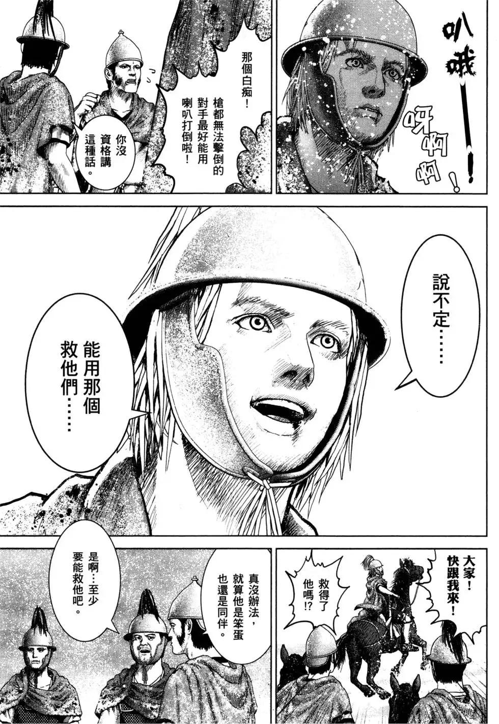 第02卷135