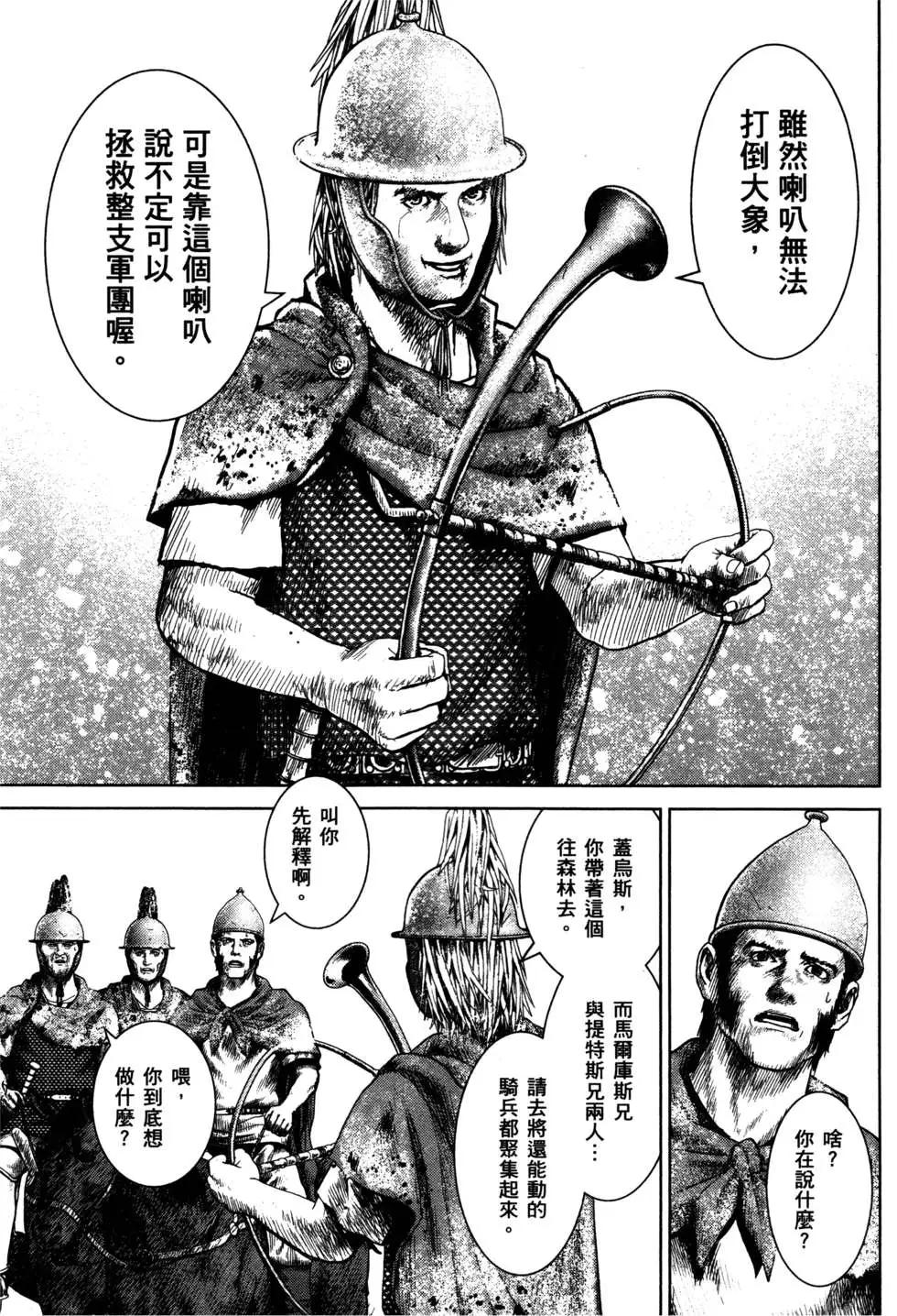 第02卷137